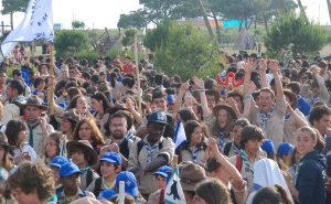 S. Jorge comemorado em Atividades Regionais.